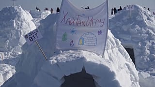 Одно из построенных иглу на фестивале "Иглу-2022. Город эскимосов"