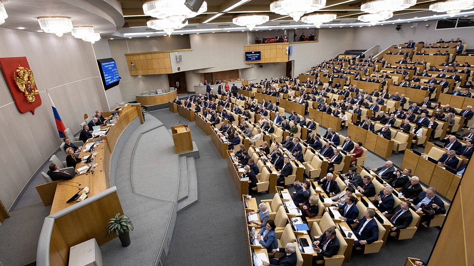Rusya Parlamentosu'nun alt kanadı Duma
