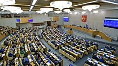 Заседание Госдумы