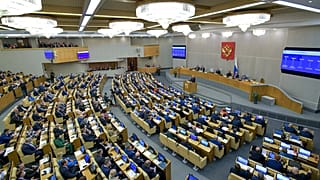 Заседание Госдумы
