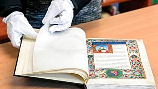Mátyás király könyvtárának jegyzéke a lengyelországi Torunban