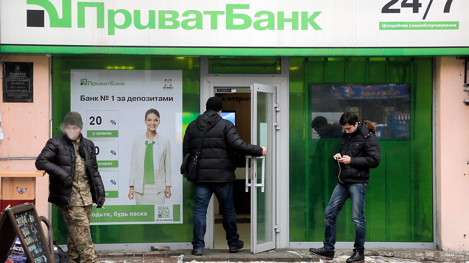 The cyberattack affected state-owned banks and ATM services, as well as government websites.