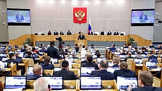 Duma estatal, Rusia