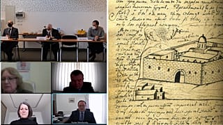 ΙΝΣΤΙΤΟΥΤΟ ΚΥΠΡΟΥ