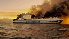A ferry is on fire at the Ionian Sea near the island of Corfu, Greece, on Friday, Feb. 18, 2022.