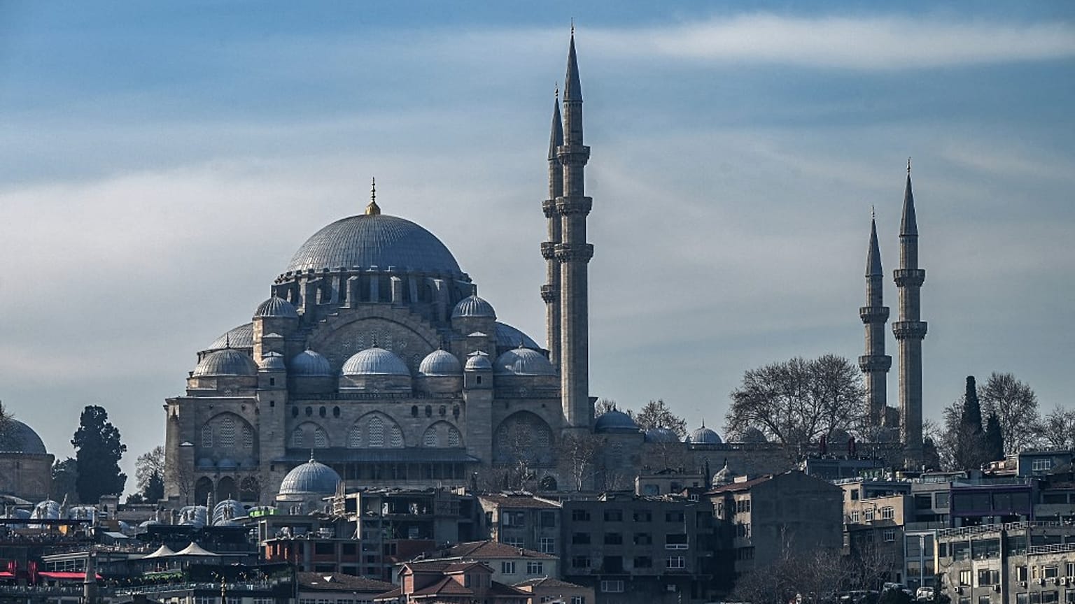 Süleymaniye Cami