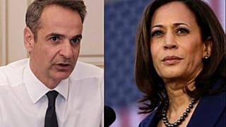 Ο πρωθυπουργός της Ελλάδας Κυριάκος Μητσοτάκης και η αντιπρόεδρος των ΗΠΑ Κάμαλα Χάρις