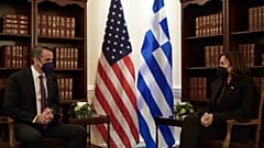 Ο Έλληνας πρωθυπουργός Κυριάκος Μητσοτάκης και η αντιπρόεδρος των ΗΠΑ Κάμαλα Χάρις