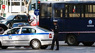 φώτο αρχείου