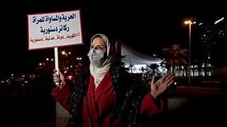 مشاعل الشويهان، عضوة مجلس إدارة الجمعية الثقافية النسائية الكويتية