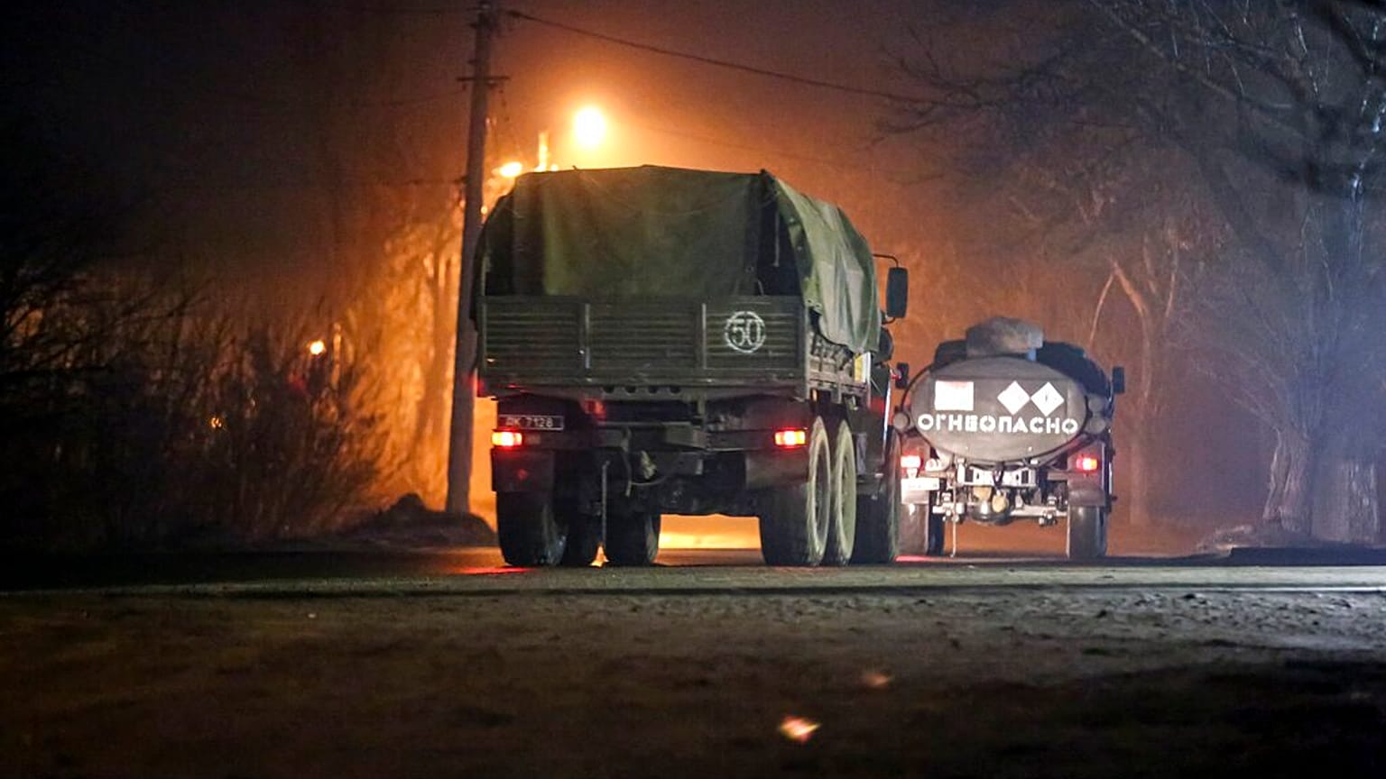 Des véhicules militaires près de Donetsk, le 22/02/2022