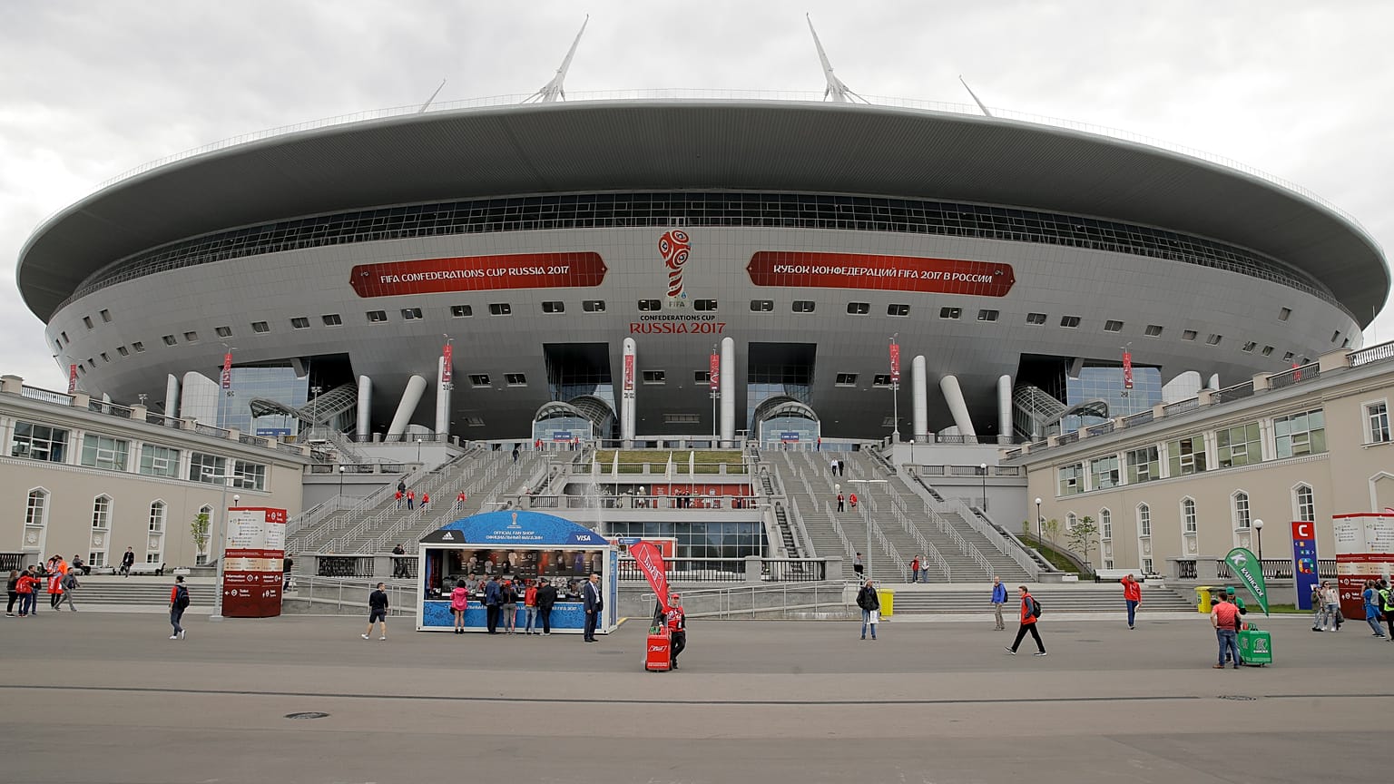 Le stade de Saint Pétersbourg, Russie, photo du 24 juin 2017
