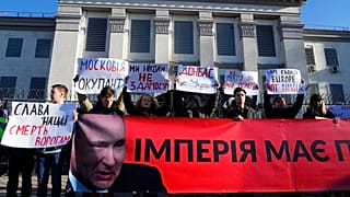 Κίεβο