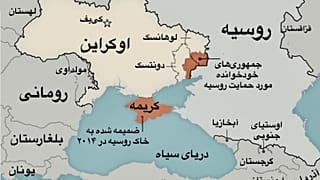 موقعیت دو استان شرقی اوکراین که در بخشهایی از آنها دو حکومت خودگردان برپا شده.