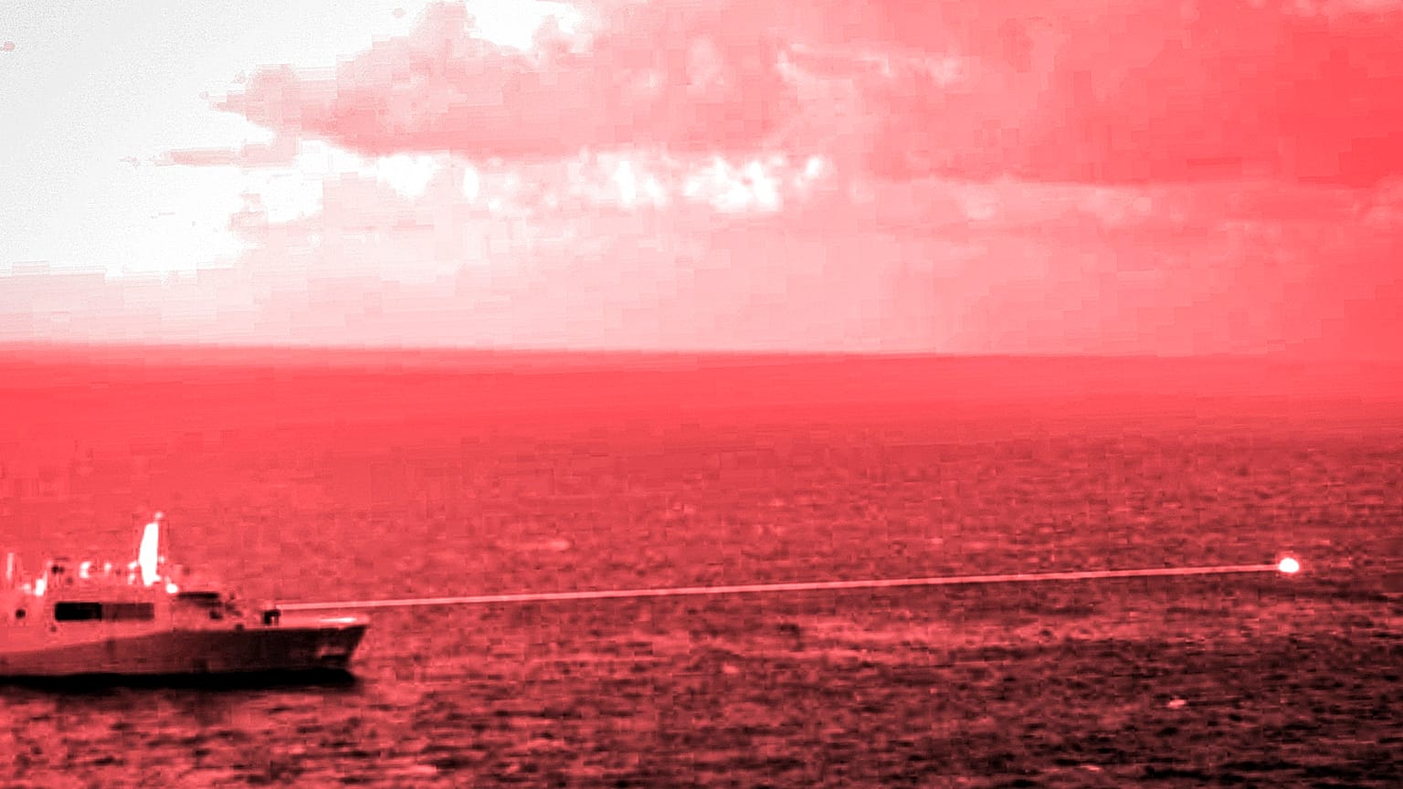 أرشيف