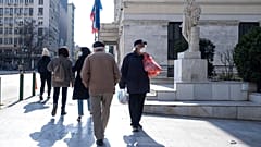 Φωτό αρχείου