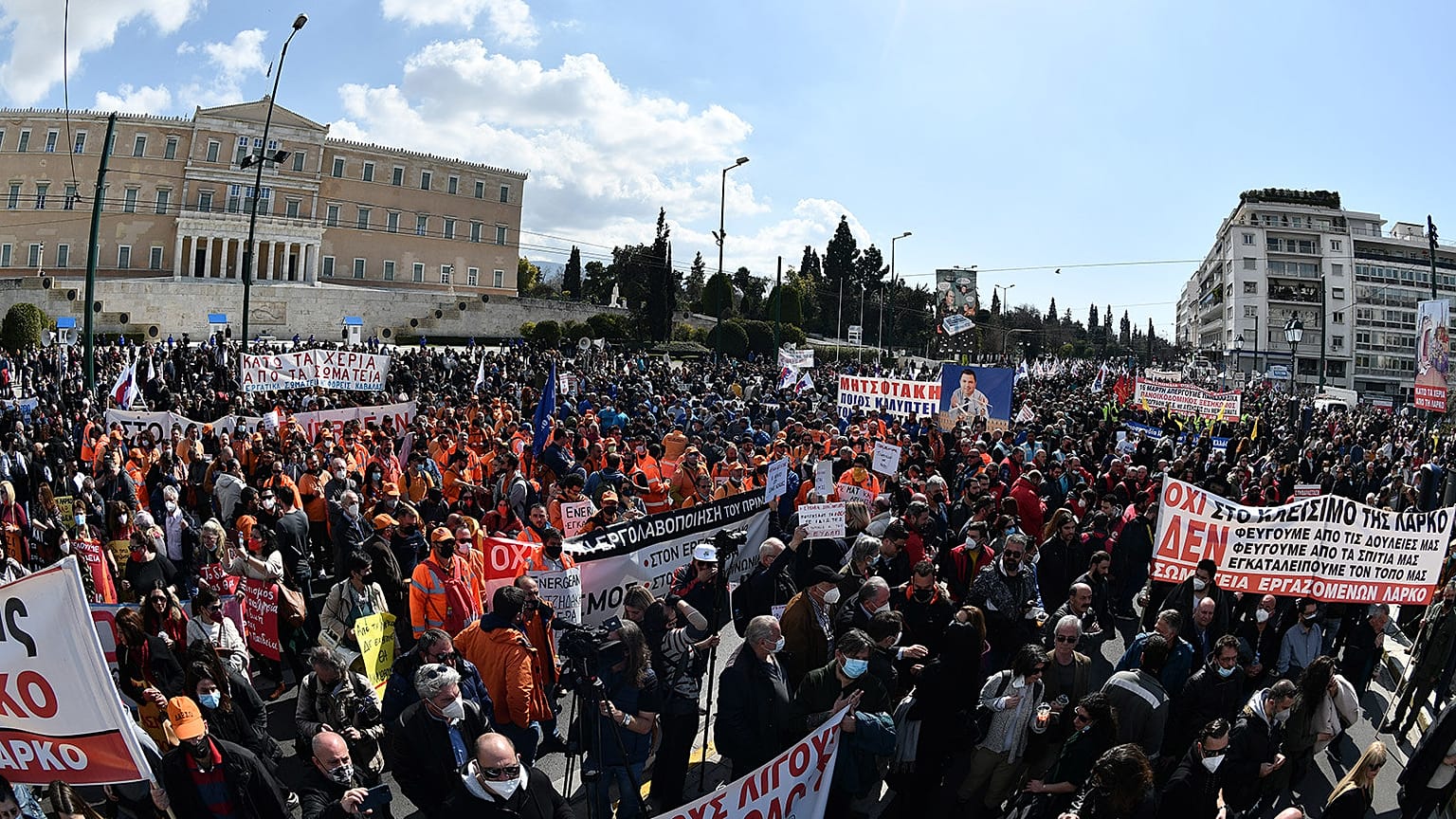 Συλλαλητήριο στο Σύνταγμα