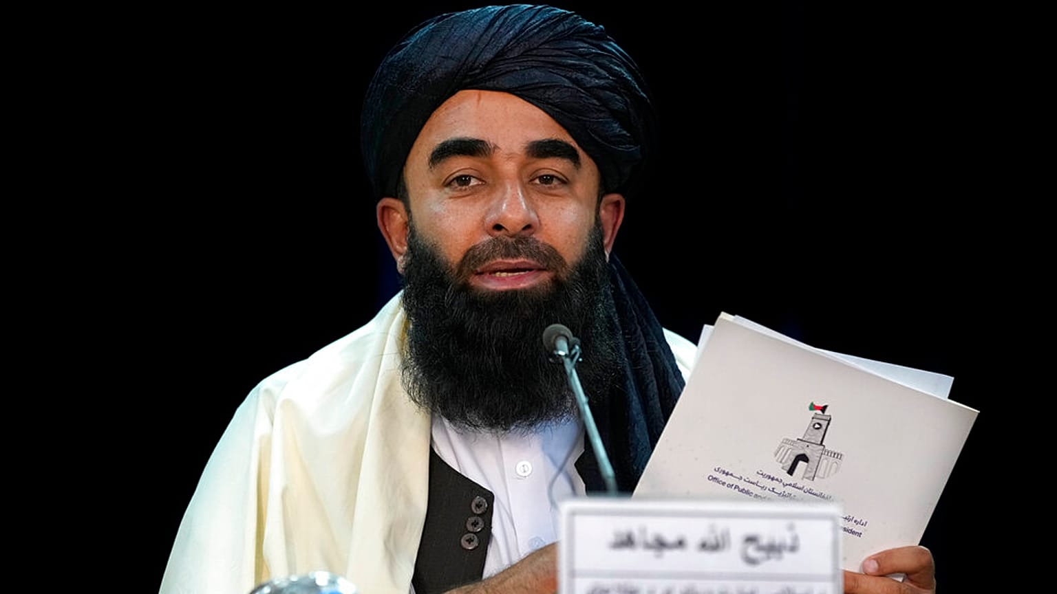 Taliban sözcüsü Zabihullah Mücahit