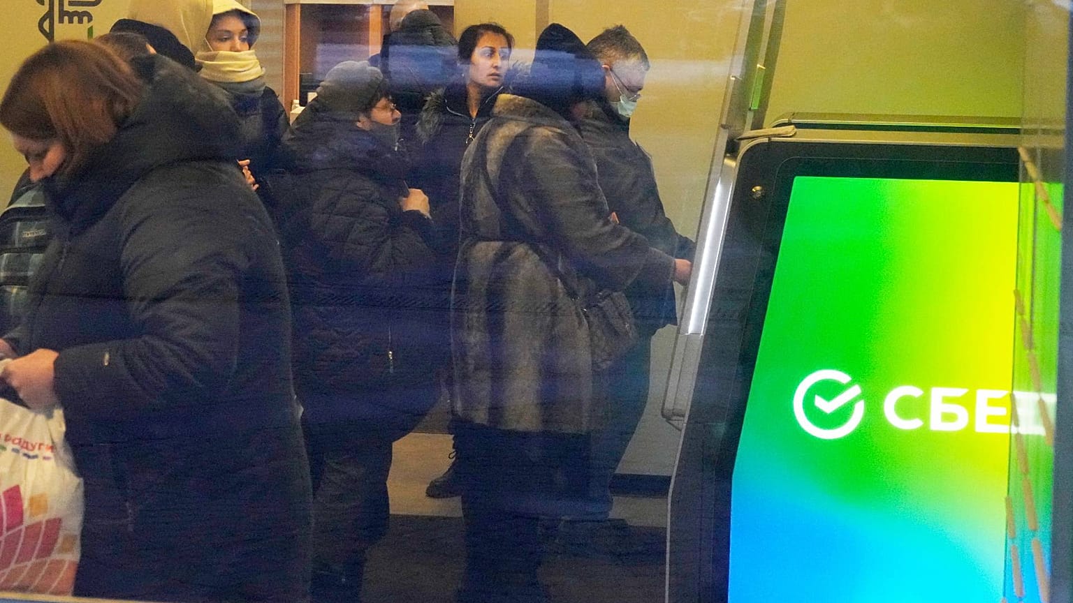 Rus bankası Sberbank'ın şubesi
