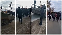 UKRAINIAN MINISTRY OF INTERNAL AFFAIRS