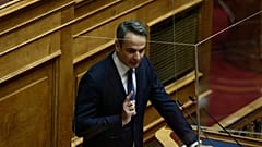 Κυριάκος Μητσοτάκης