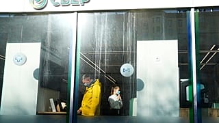 Estos son los bancos rusos afectados por la expulsión de SWIFT