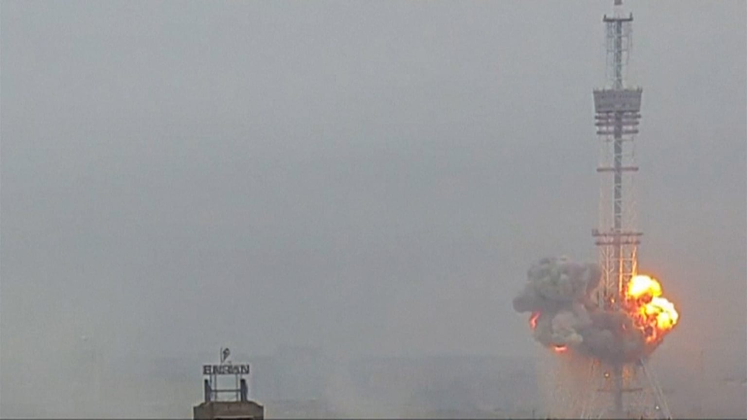 TV tower in Kyiv hit by a russian strike