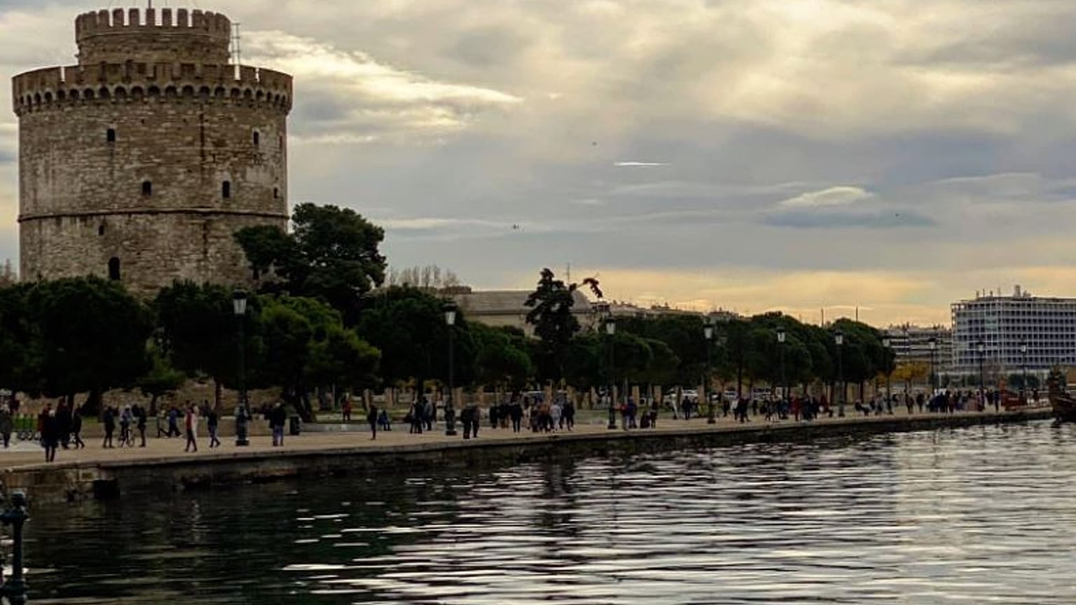Θεσσαλονίκη