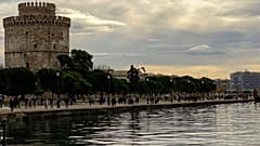 Θεσσαλονίκη