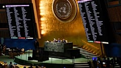 مجمع عمومی سازمان ملل متحد