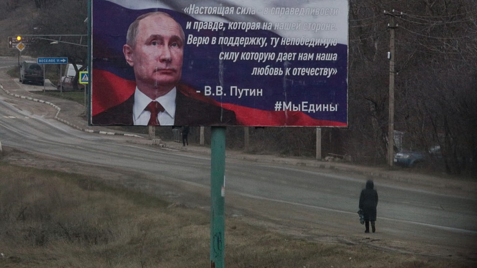 Vladimir Poutine se dit déterminé à poursuivre l'offensive contre l'Ukraine "sans compromis"
