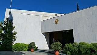 Η ΡΩΣΙΚΗ ΠΡΕΣΒΕΙΑ ΣΤΗΝ ΑΘΗΝΑ