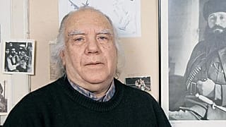 Κώστας Παπα¨ϊωάννου