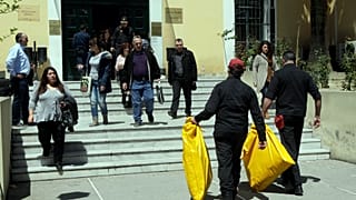 Δικαστήρια φωτογραφία αρχείου