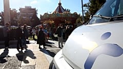 ΕΙΚΟΝΑ ΑΡΧΕΙΟΥ