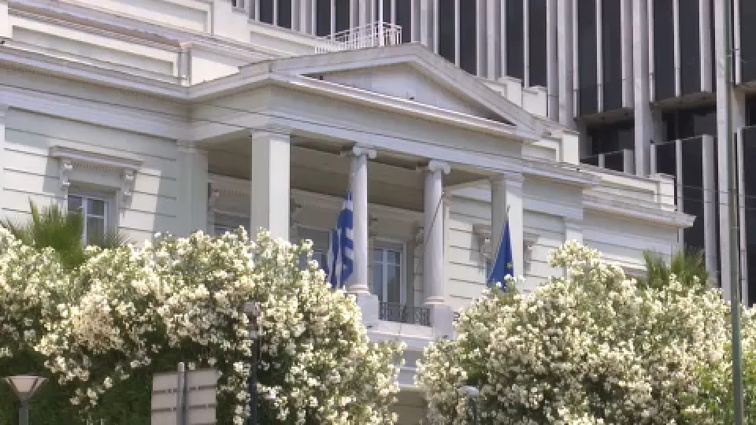 Αθήνα