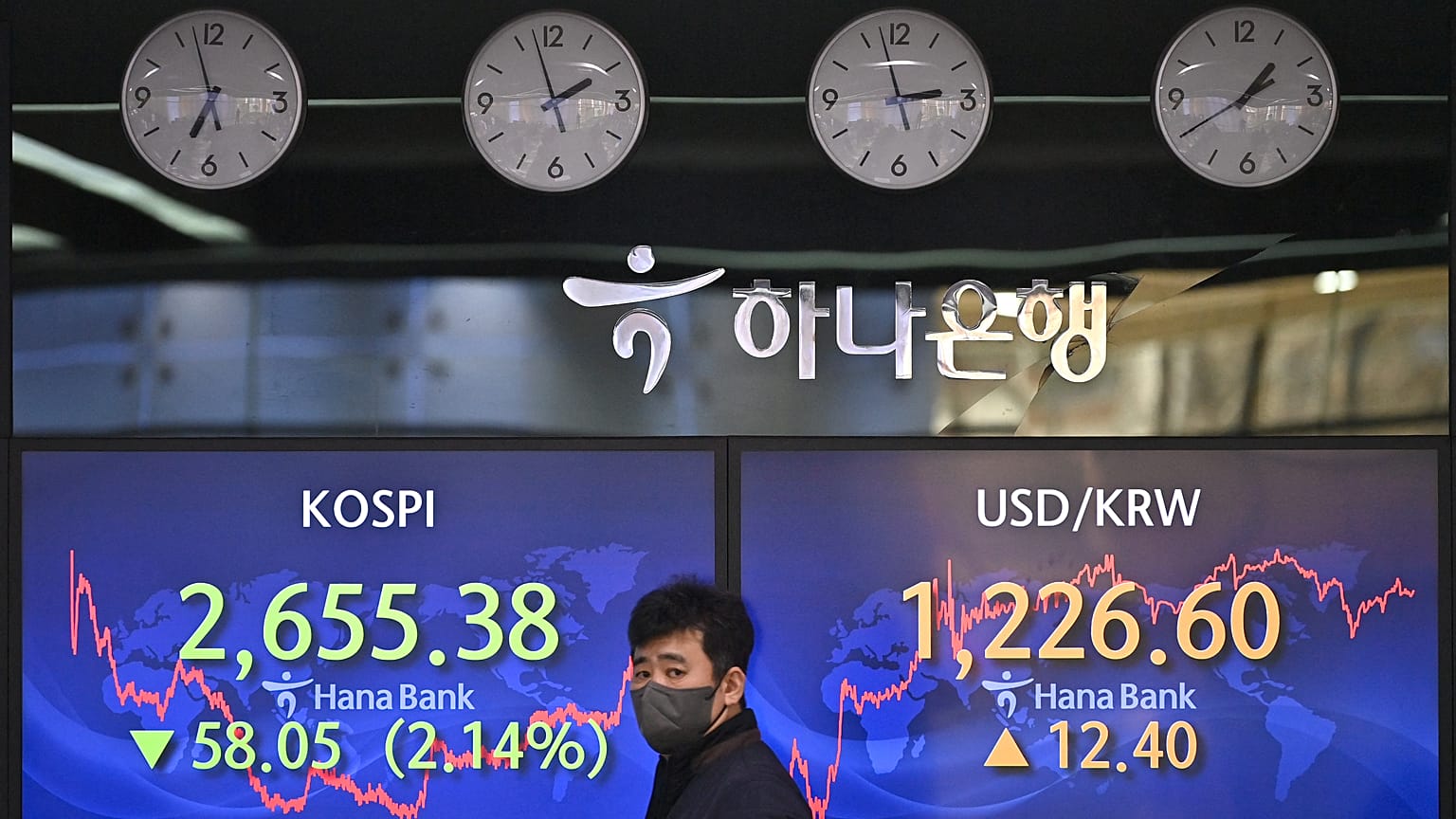 غرفة التداول في سيول. 7 مارس 2022.