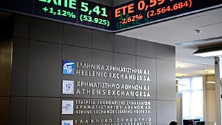 Χρηματιστήριο Αθηνών