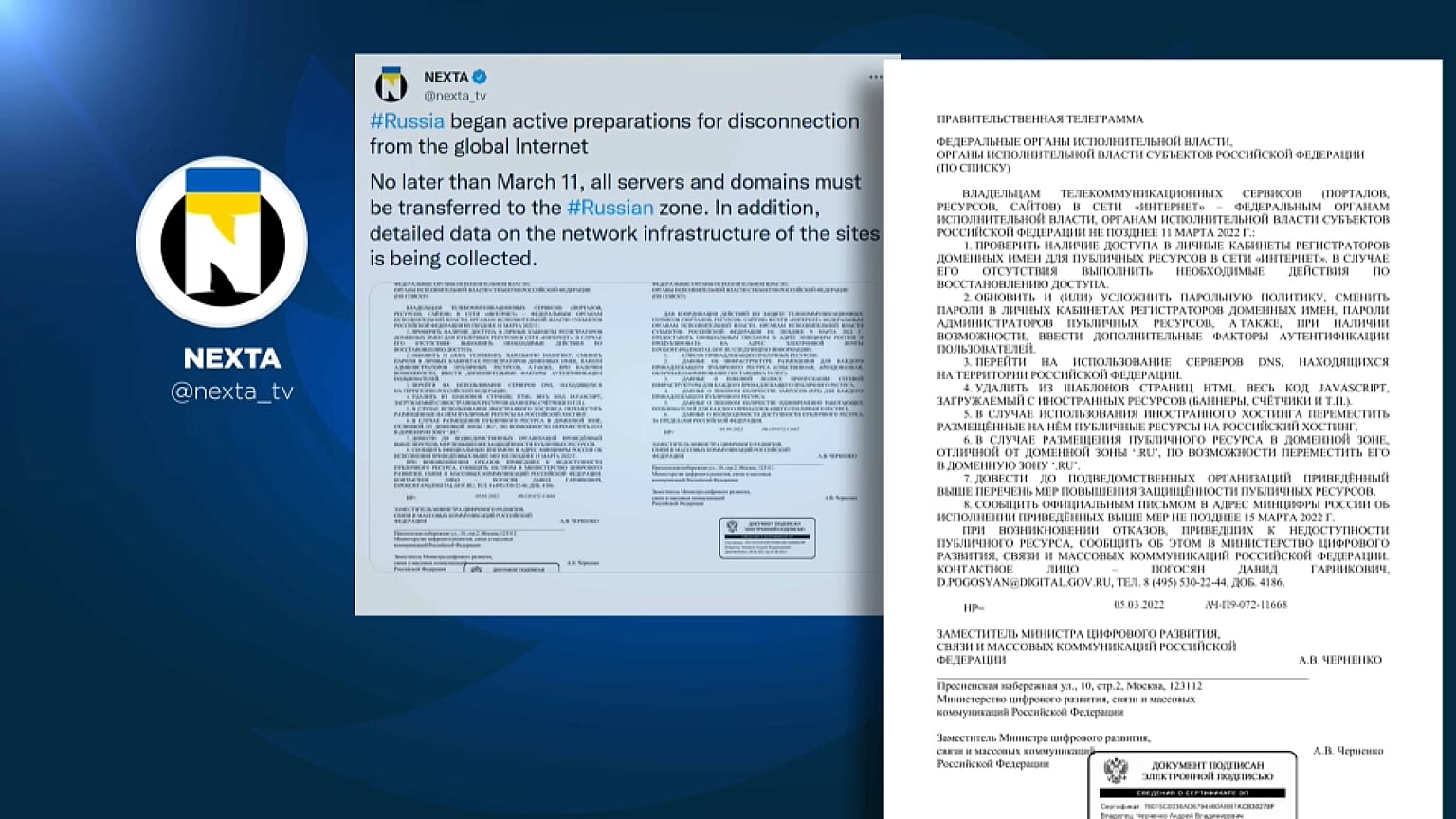 Szűkül az internet Oroszországban