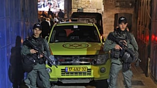 موقع الحادث