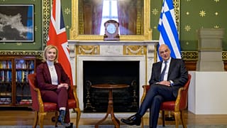 Υπουργείο Εξωτερικών 