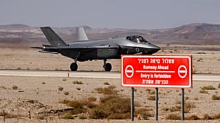 Caza F-35 israelí
