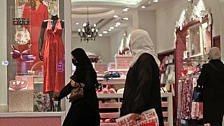 المركز التجاري بانوراما مول بالعاصمة السعودية الرياض، 9 فبراير 2022