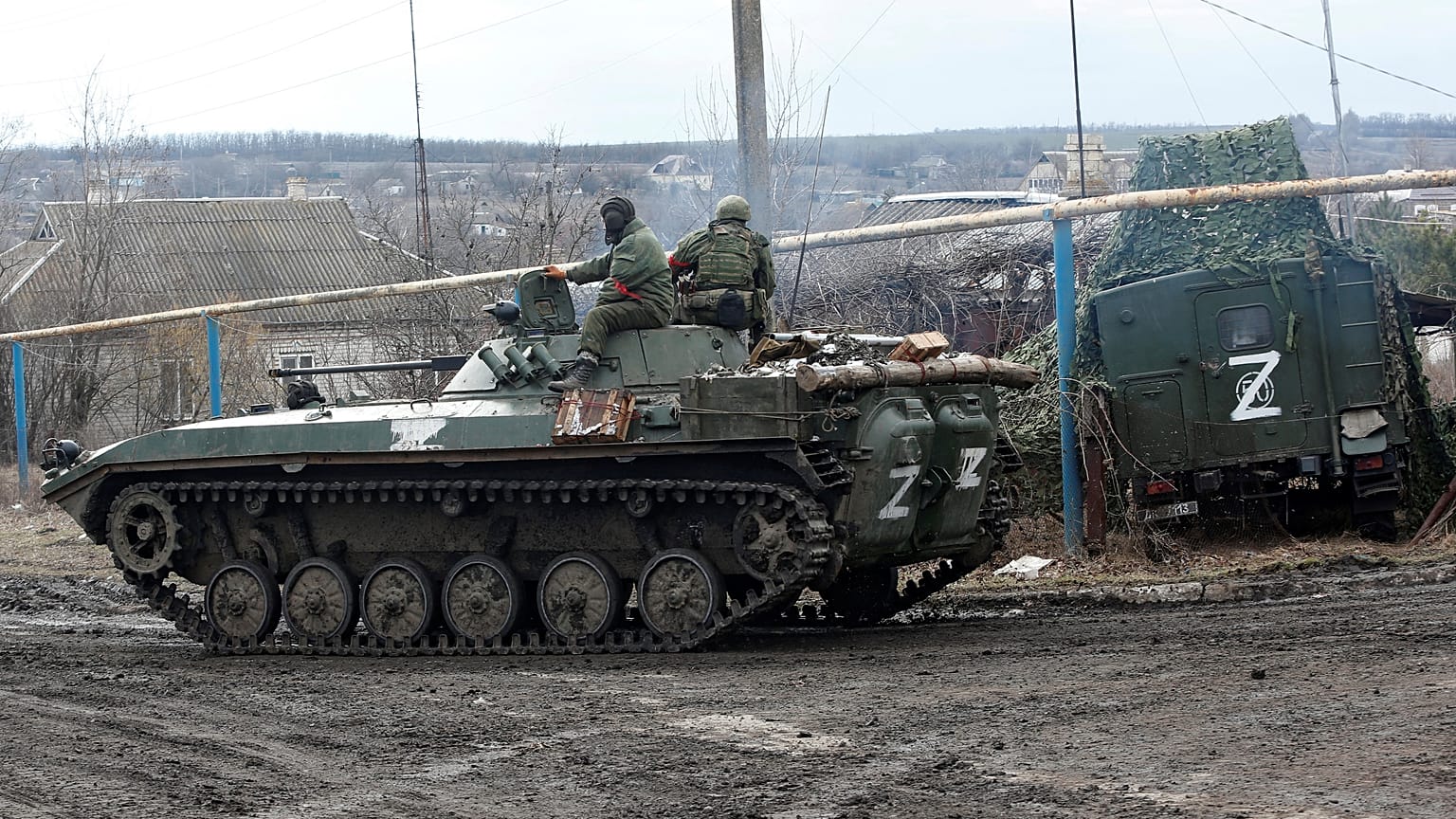 Знак Z на российской военной технике. 