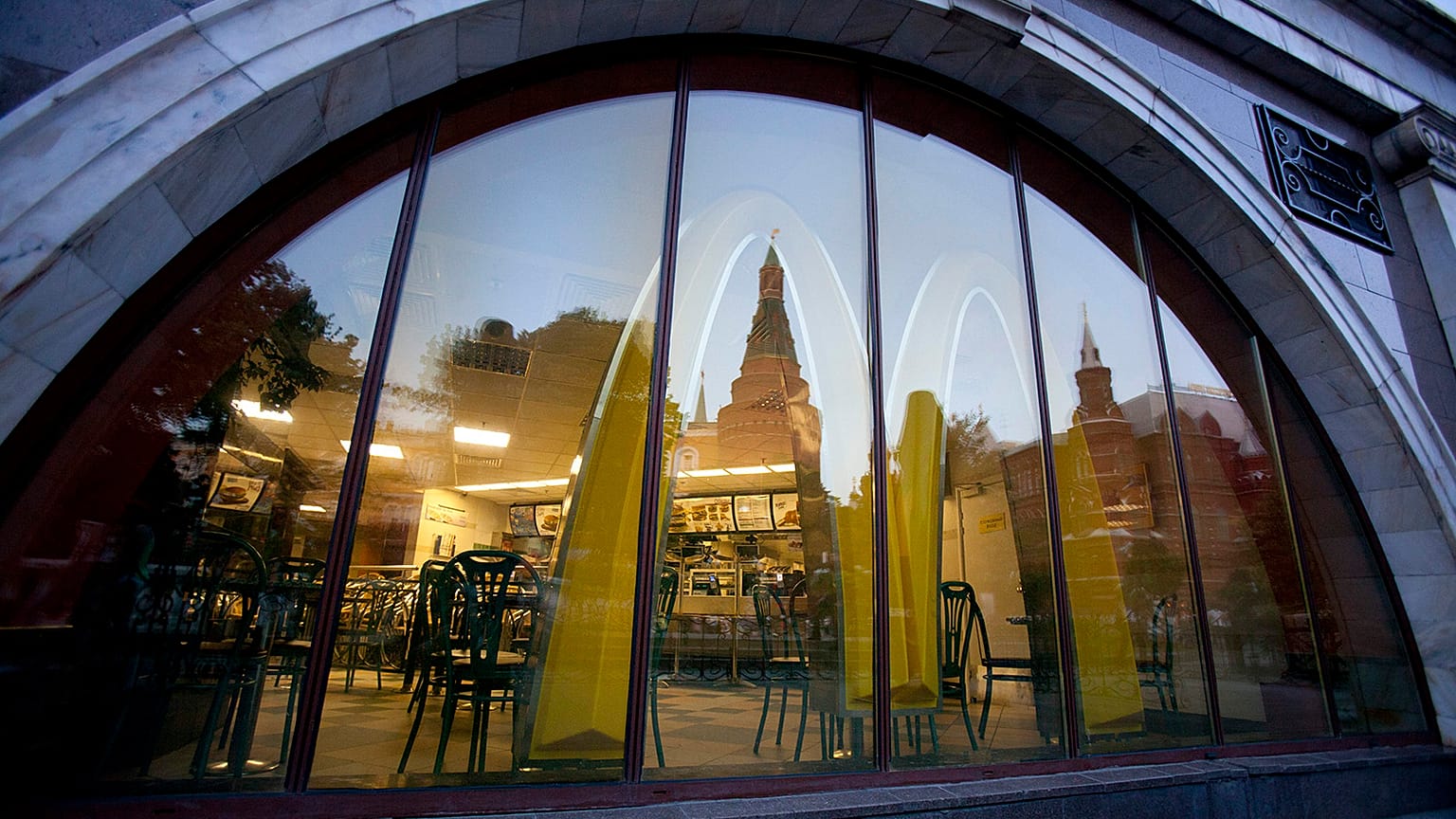 Moscow McDonald's outlet, with a reflection of St. Basil's Cathedral in its windows in 2014.