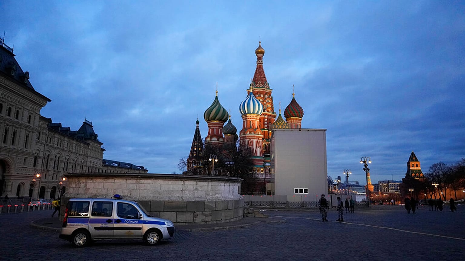 Russia