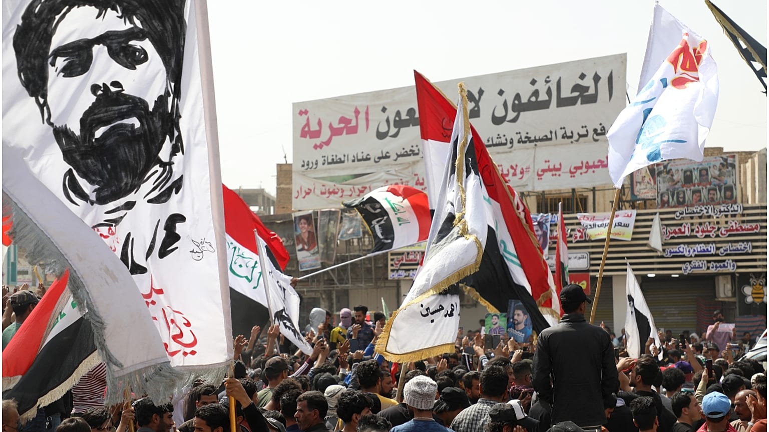 مظاهرات في العراق