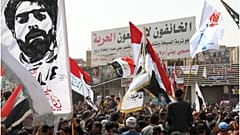 مظاهرات في العراق