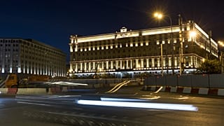 Archív fotó: az FSZB (a volt KGB) székháza Moszkvában
