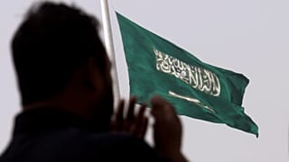 پرچم عربستان سعودی